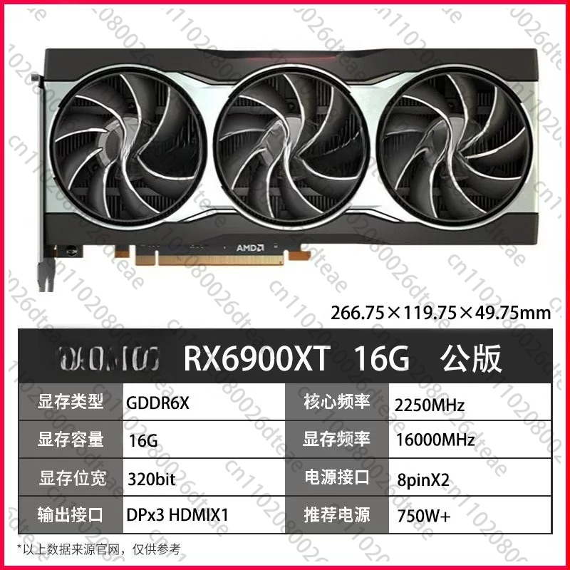 Gaming Graphics Card RX 6700 X - Rx 6700 Xt 12Gb Graphics Card ulasan dan harga